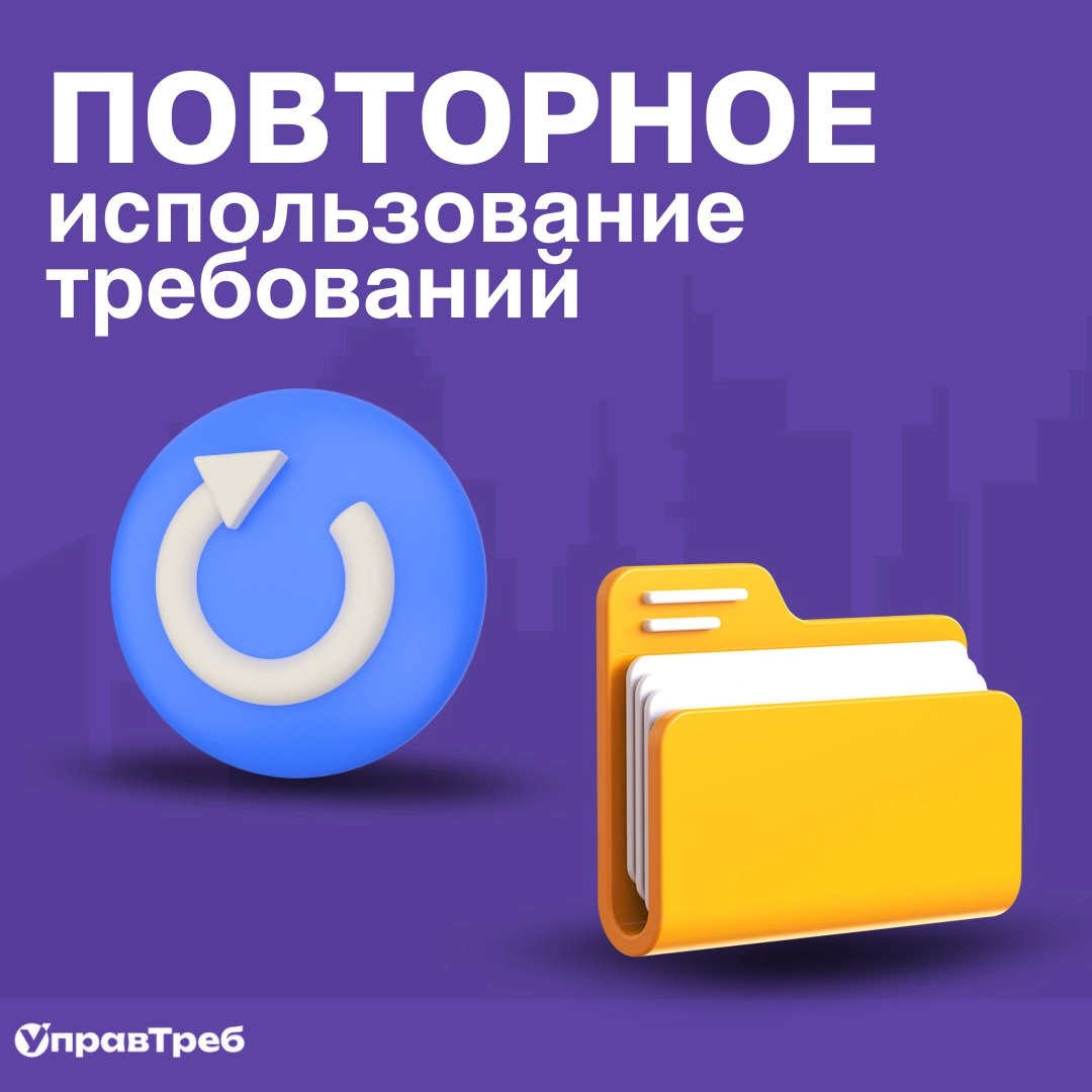 Сетка — новая социальная сеть от hh.ru