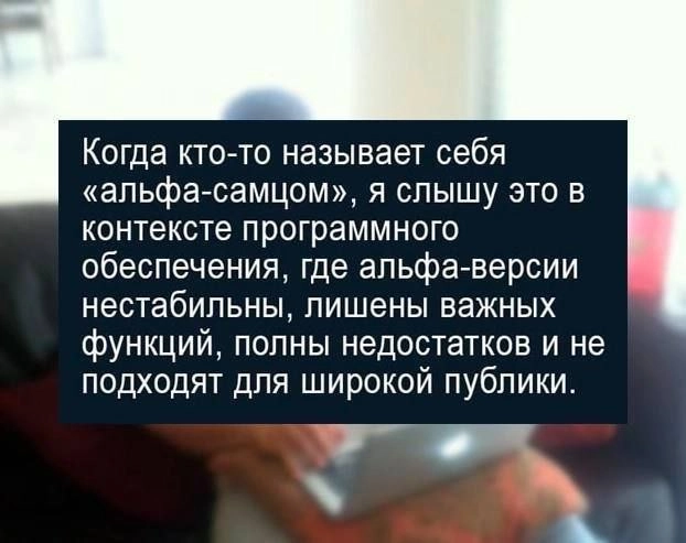 Сетка — новая социальная сеть от hh.ru