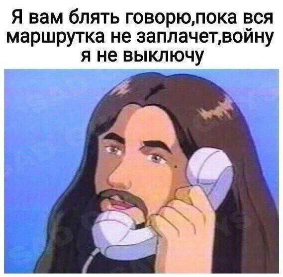 Сетка — новая социальная сеть от hh.ru