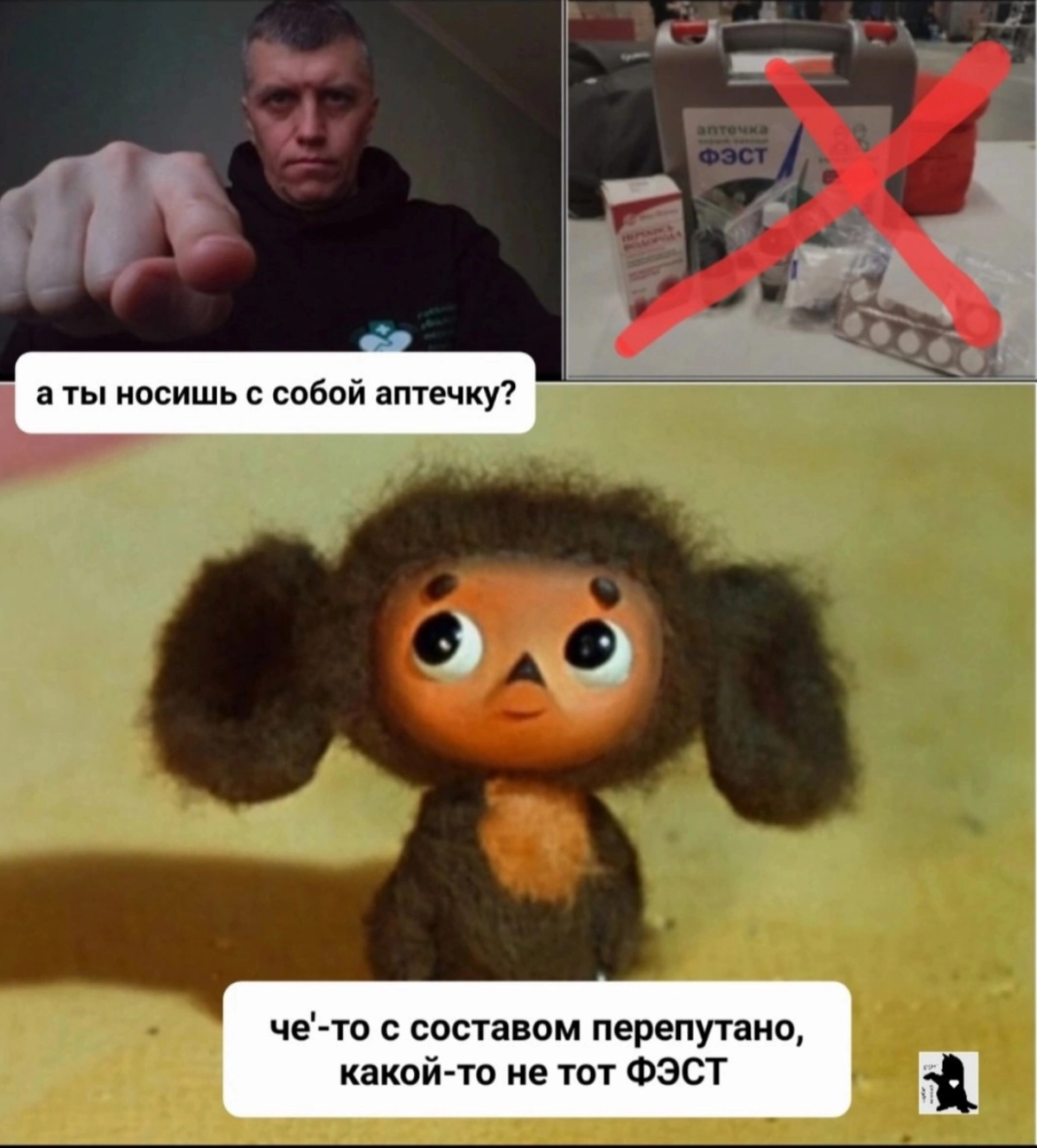 Сетка — социальная сеть от hh.ru