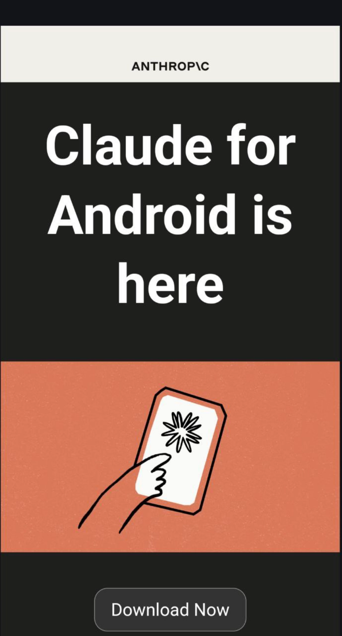 Владельцы андроида ! Встречаете новое приложение Claude. Использование однозначно теперь стало легче , хотя на мой взгляд приложении open ai более доработанное | Сетка — новая социальная сеть от hh.ru