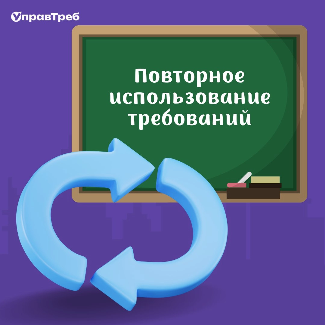Сетка — новая социальная сеть от hh.ru