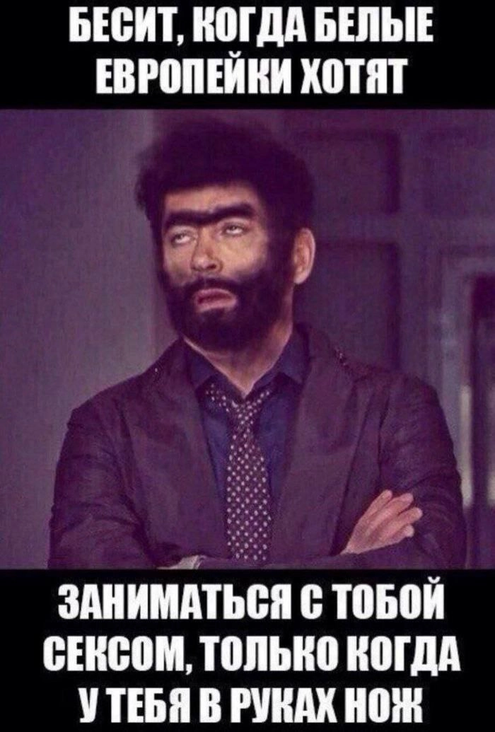 Сетка — новая социальная сеть от hh.ru