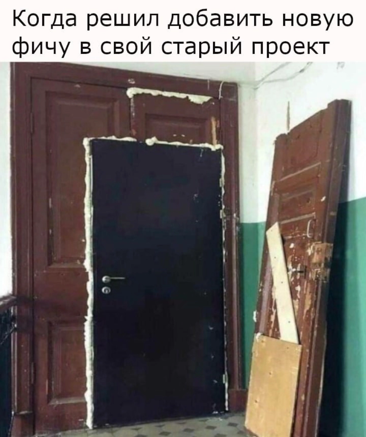 Сетка — социальная сеть от hh.ru