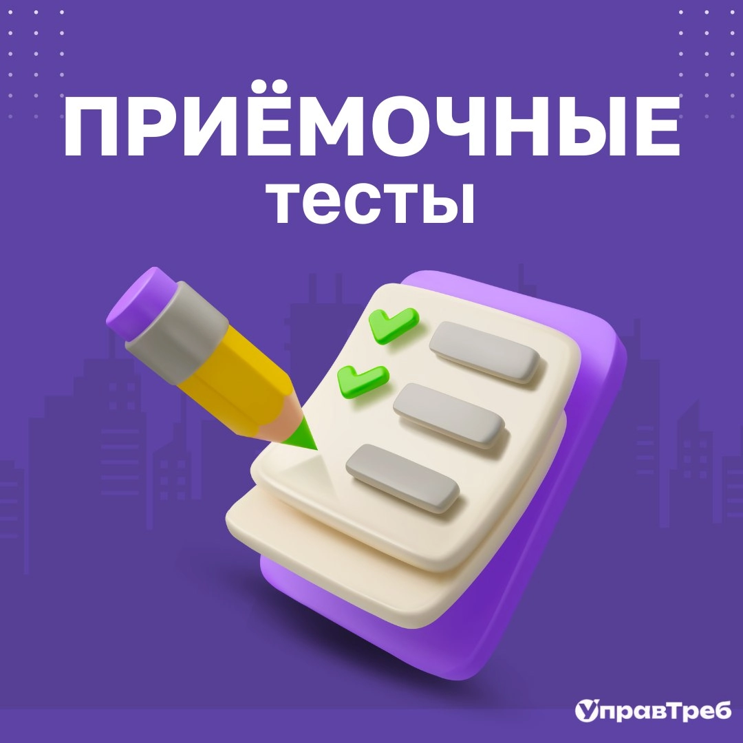 Сетка — новая социальная сеть от hh.ru