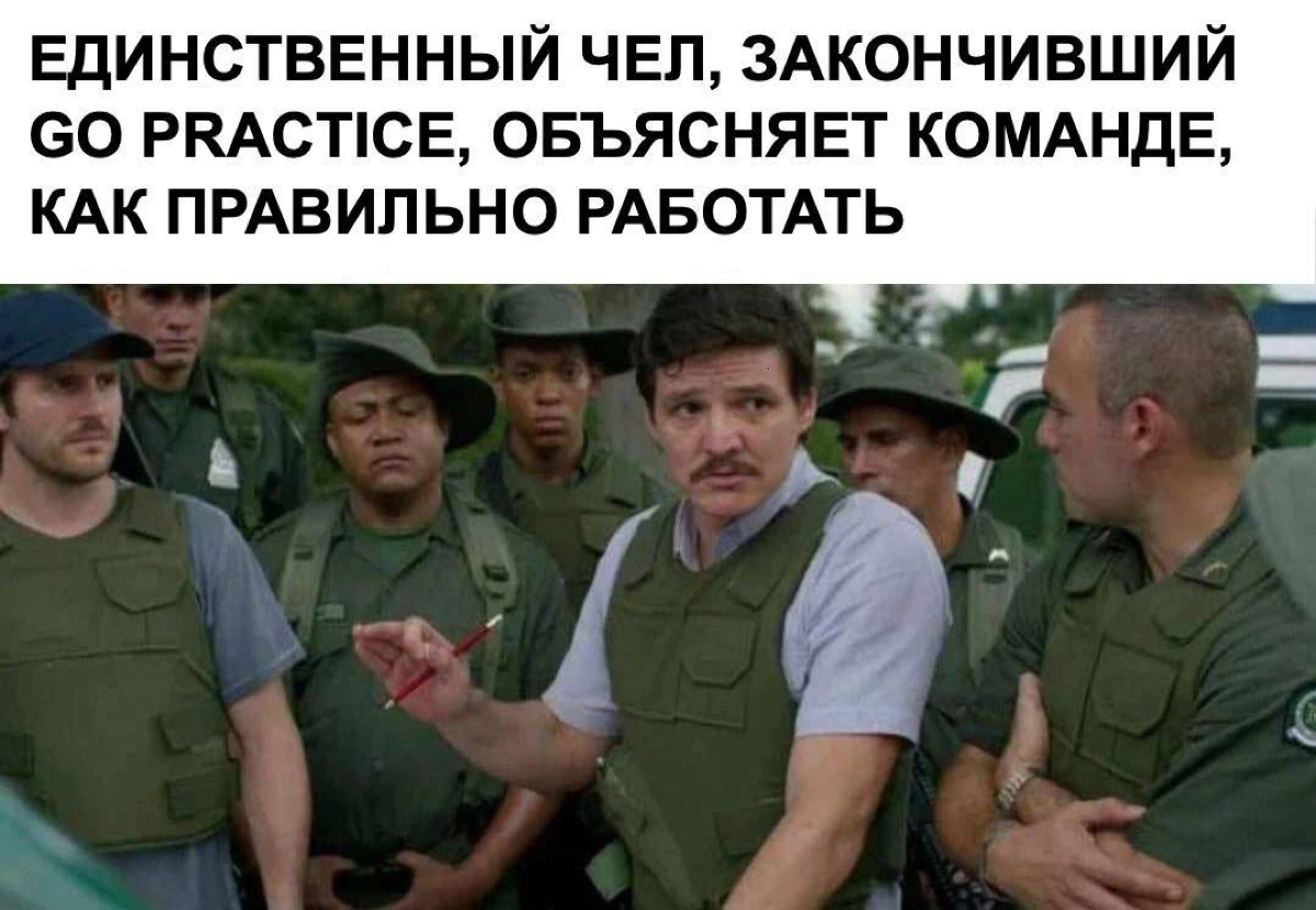 Сетка — новая социальная сеть от hh.ru