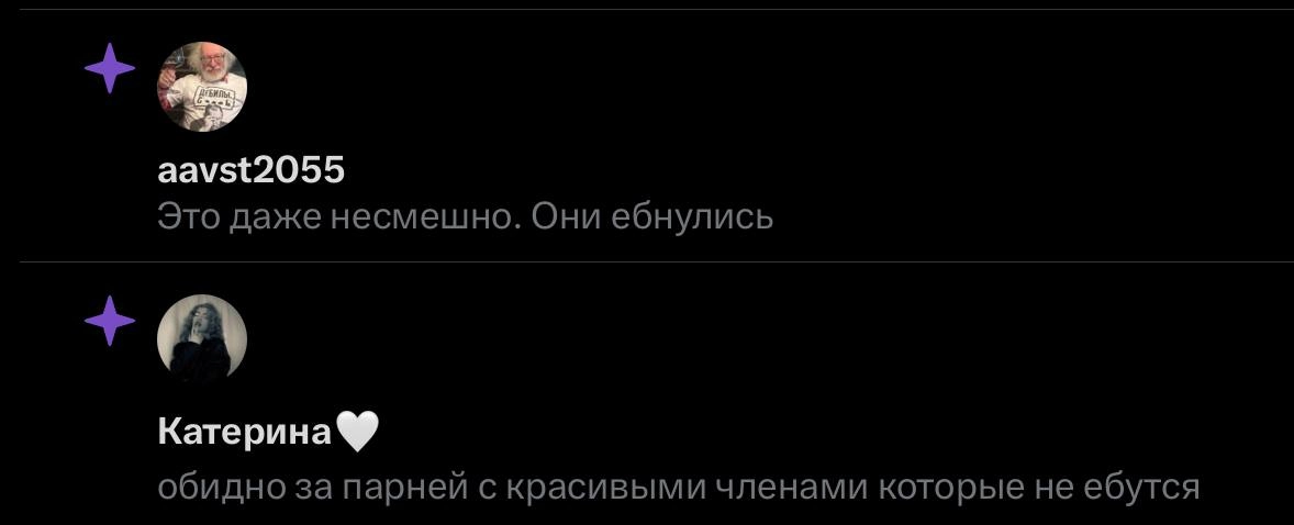 Сетка — новая социальная сеть от hh.ru