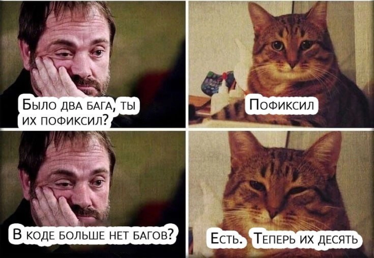 Сетка — социальная сеть от hh.ru