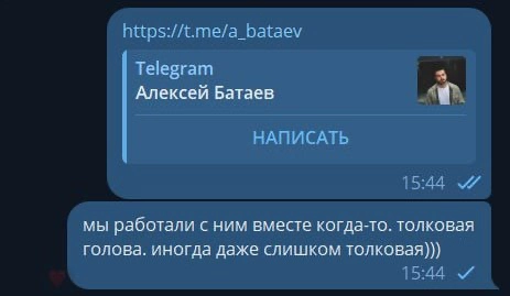 Работать нужно так, чтобы тебя рекомендовали вот так 😂 | Сетка — новая социальная сеть от hh.ru