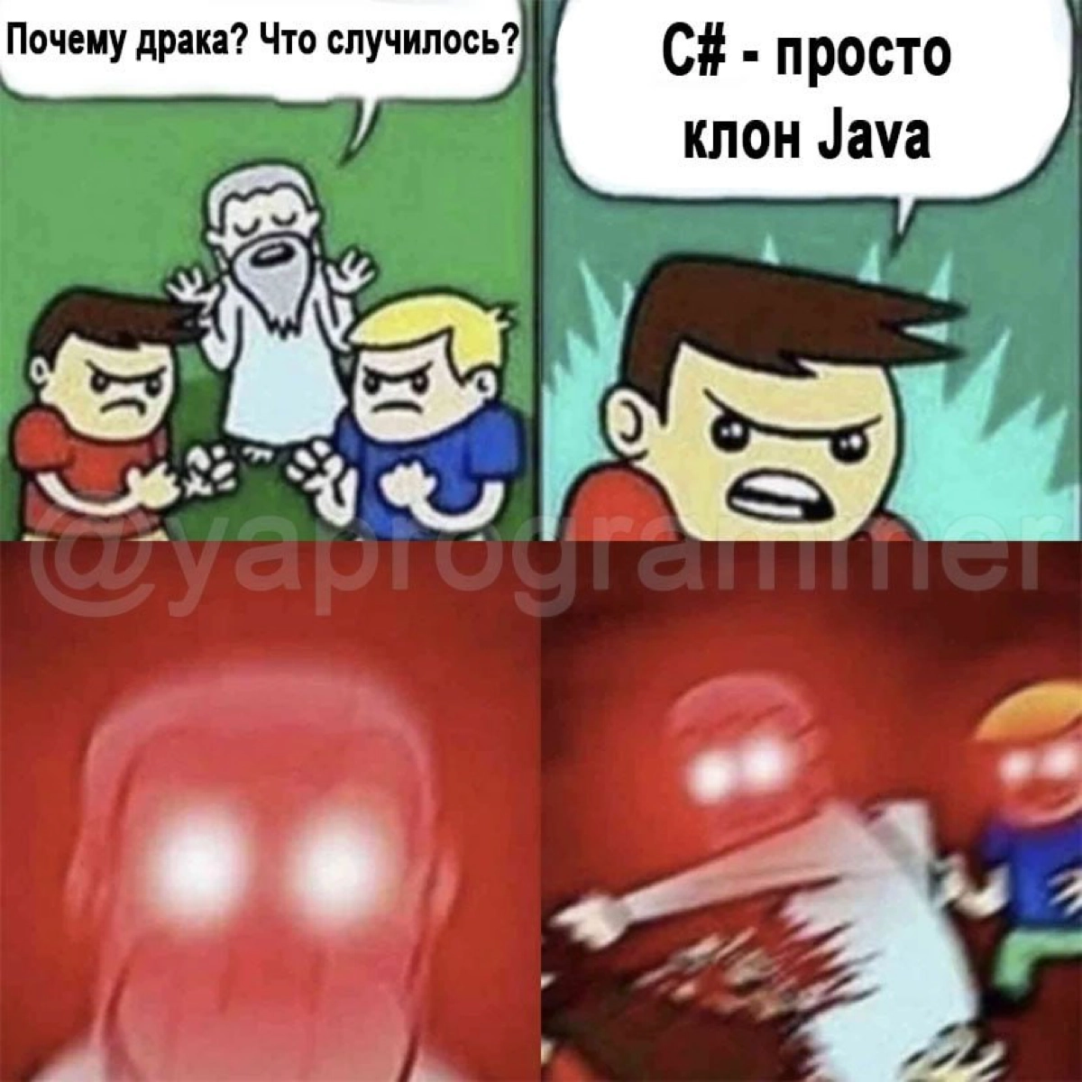 Сетка — социальная сеть от hh.ru