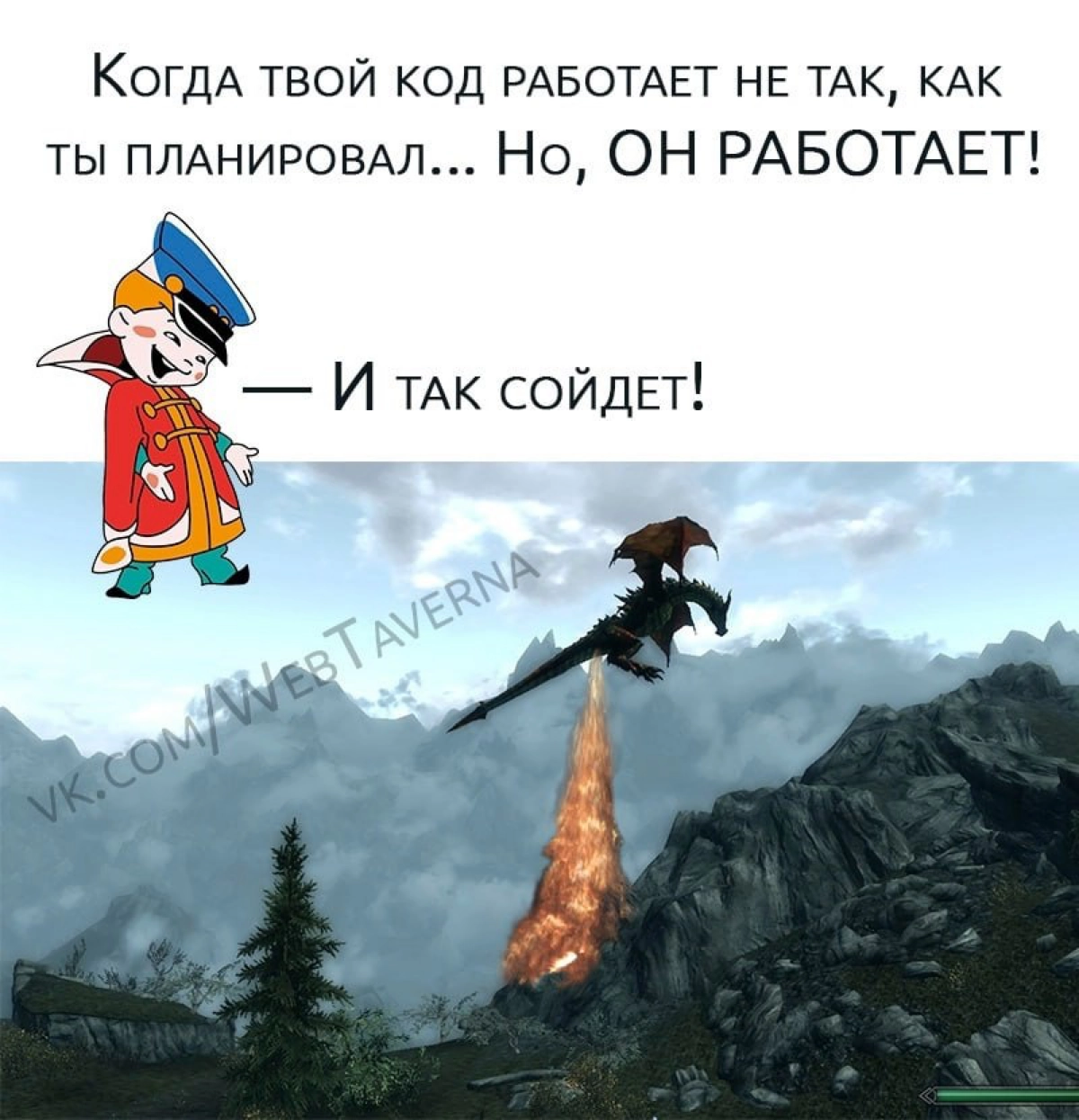 Сетка — социальная сеть от hh.ru