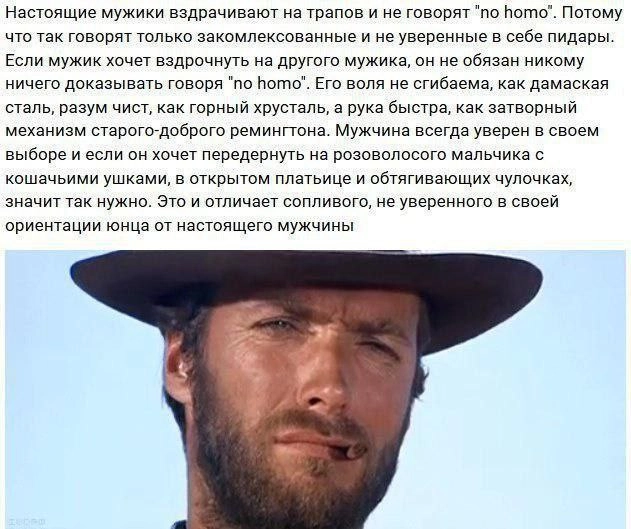 Сетка — новая социальная сеть от hh.ru