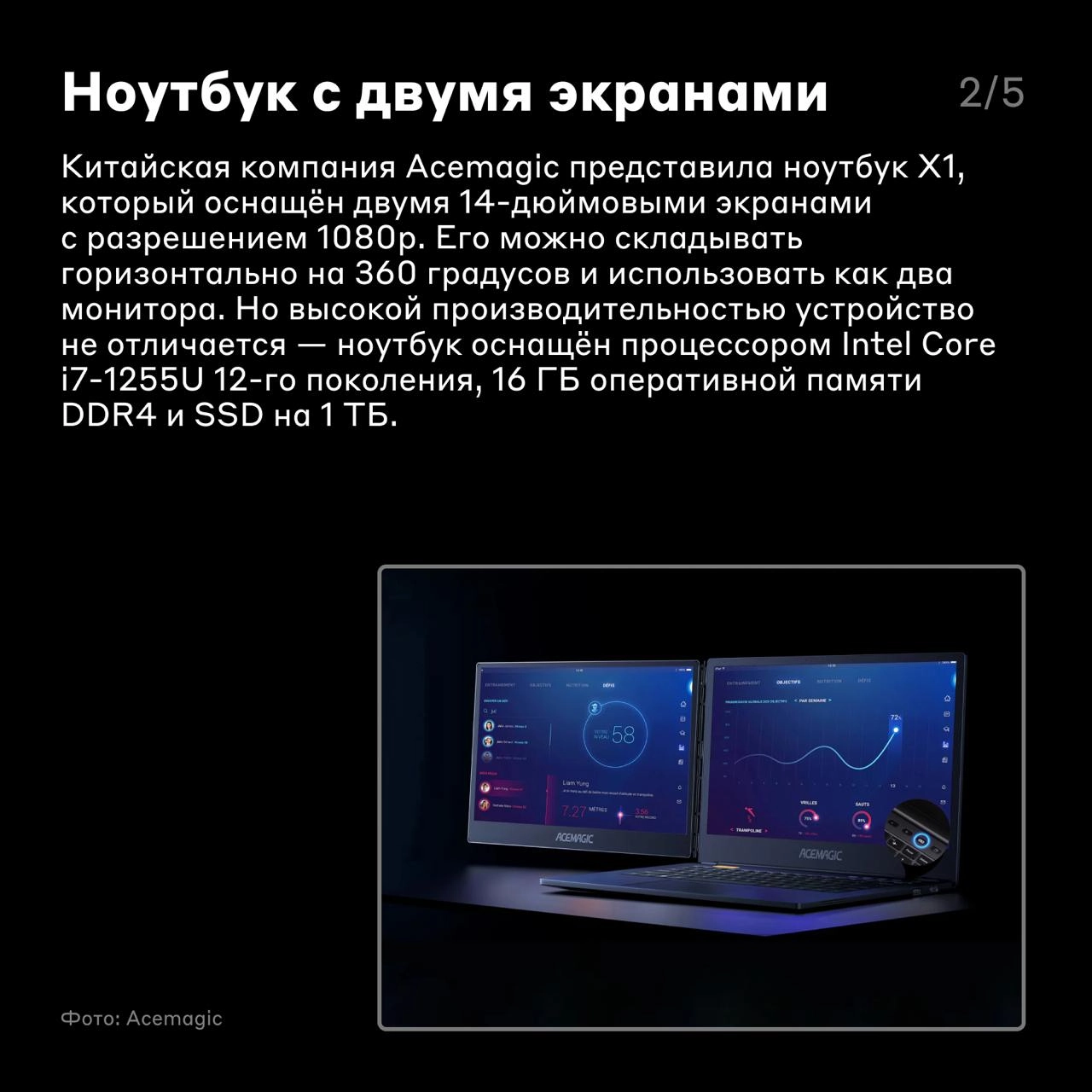 Такие техноновости 🤩
Запускаем рубрику, где будем рассказывать, что нового произошло в мире технологий | Сетка — социальная сеть от hh.ru