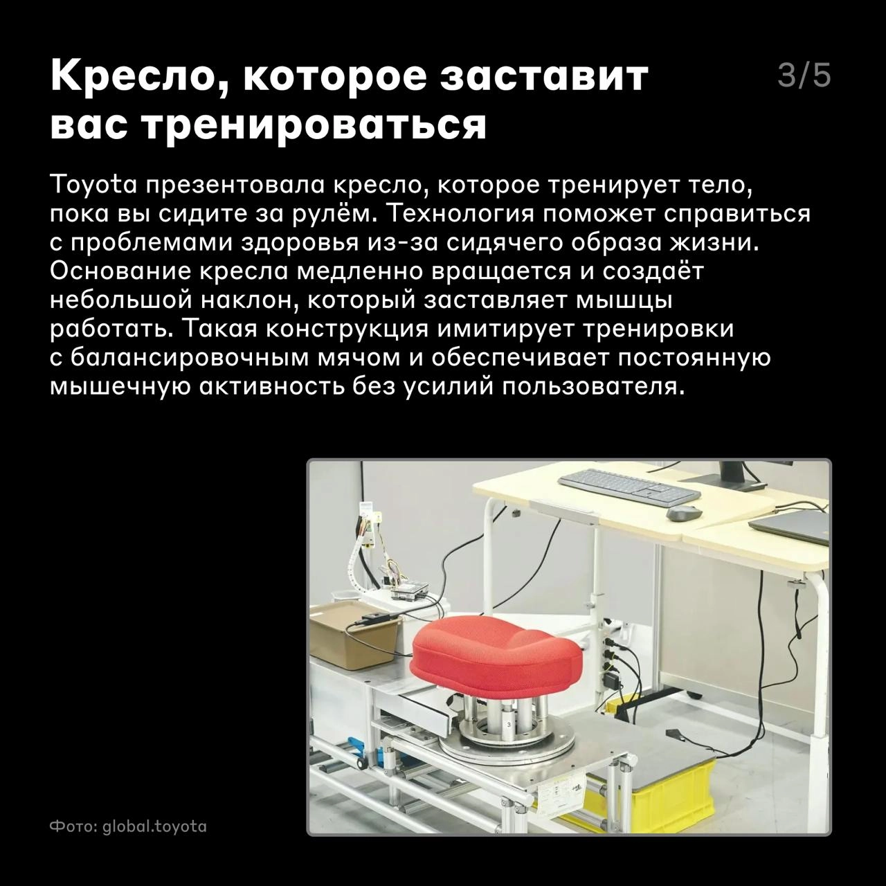 Такие техноновости 🤩
Запускаем рубрику, где будем рассказывать, что нового произошло в мире технологий | Сетка — социальная сеть от hh.ru