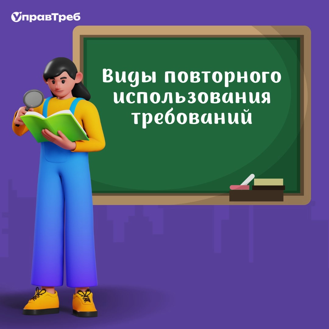 Сетка — новая социальная сеть от hh.ru
