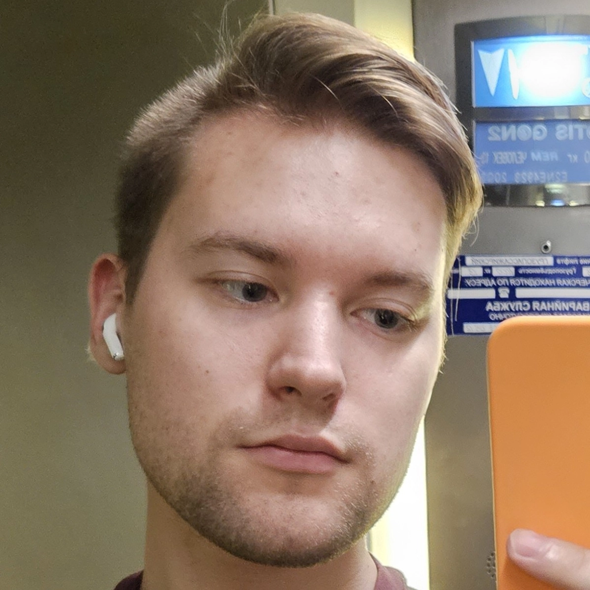 profile avatar