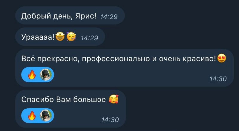#отзыв 
Приятные отзывы🔥
Собрали сайт за пару дней для агентства по сдаче апартаментов посуточно в г. Пермь. Использовали шаблоны и некоторые блоки рисовали с нуля.
Ссылка: https://cosmos-arenda.ru/ | Сетка — новая социальная сеть от hh.ru