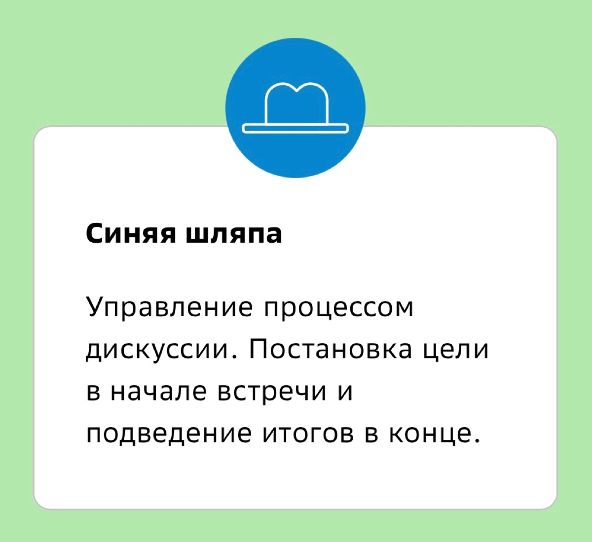 🧠✨Как находить творческие решения задач и проблем? | Сетка — новая социальная сеть от hh.ru