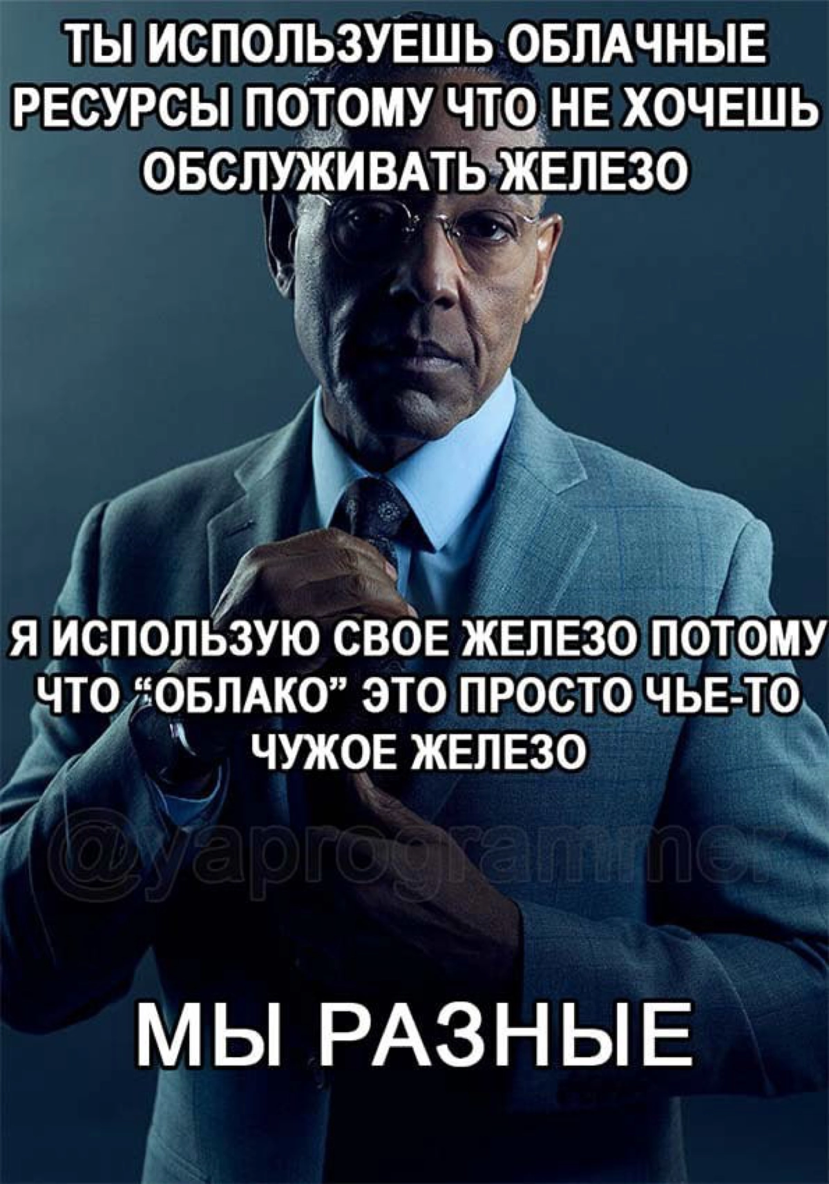 Сетка — новая социальная сеть от hh.ru