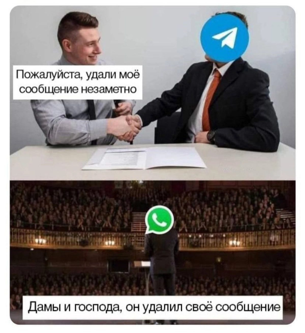 Сетка — социальная сеть от hh.ru