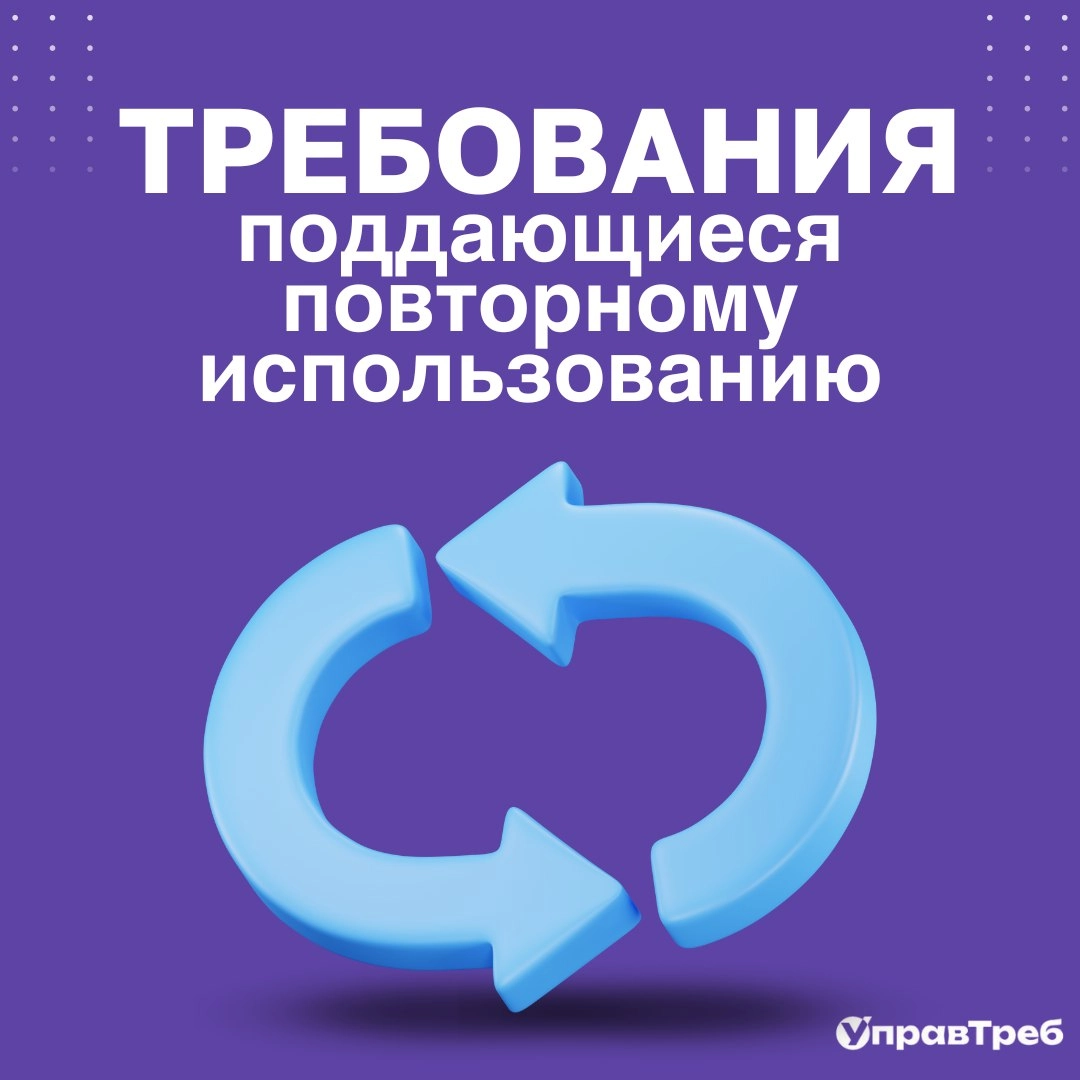 Сетка — новая социальная сеть от hh.ru