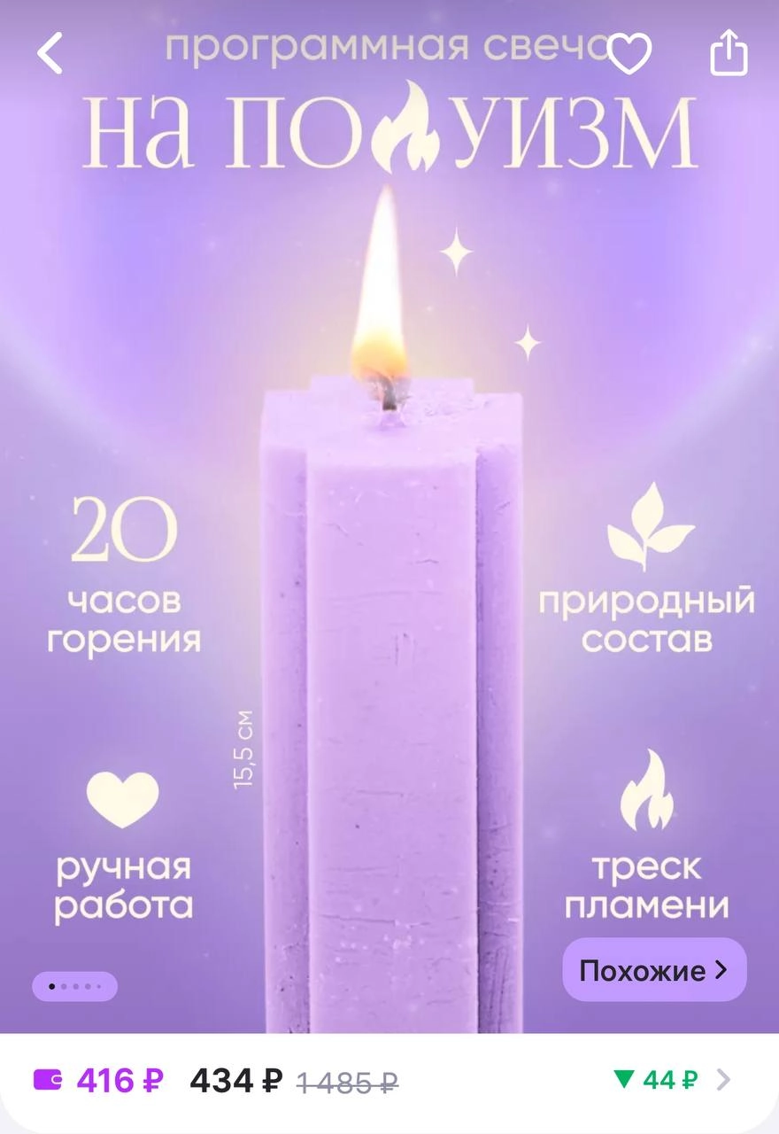 Под конец недели рассчитывать остается только на такую магию:
🍕Подписаться | Сетка — новая социальная сеть от hh.ru