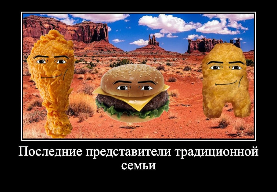 Сетка — новая социальная сеть от hh.ru