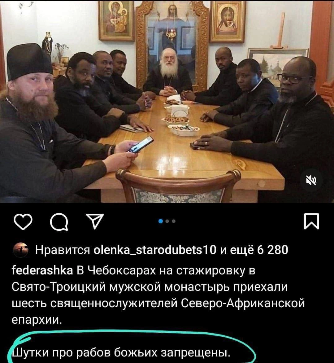 Сетка — новая социальная сеть от hh.ru