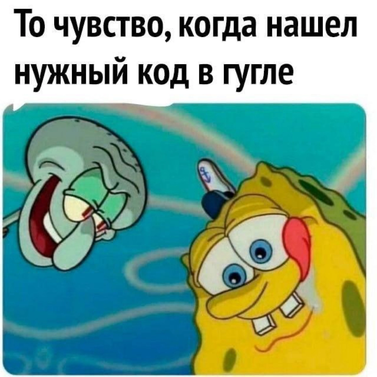 Сетка — социальная сеть от hh.ru