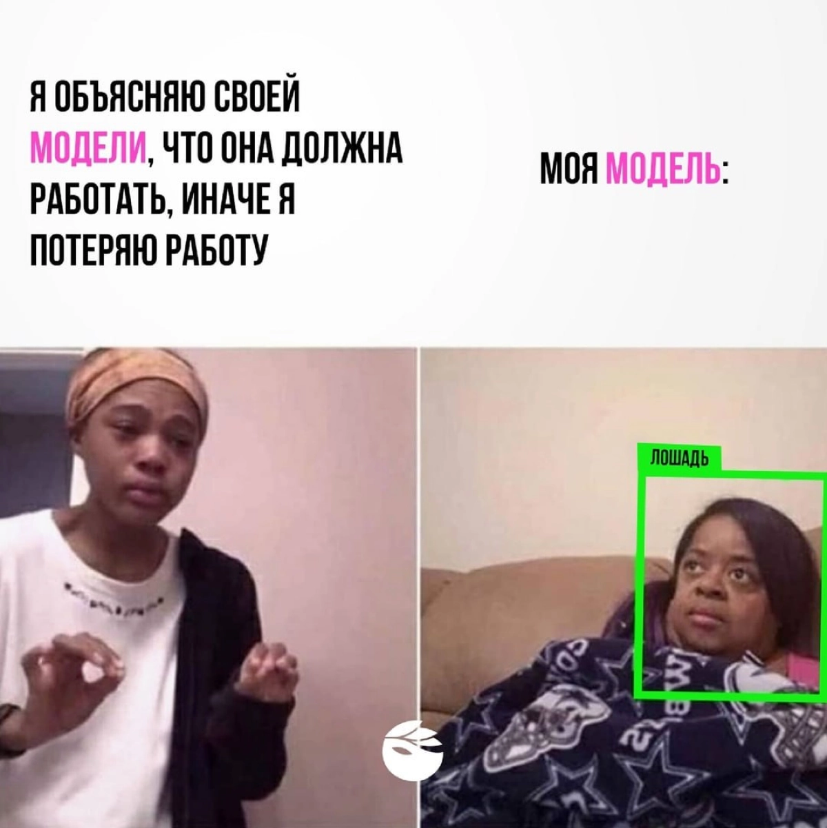 Сетка — социальная сеть от hh.ru