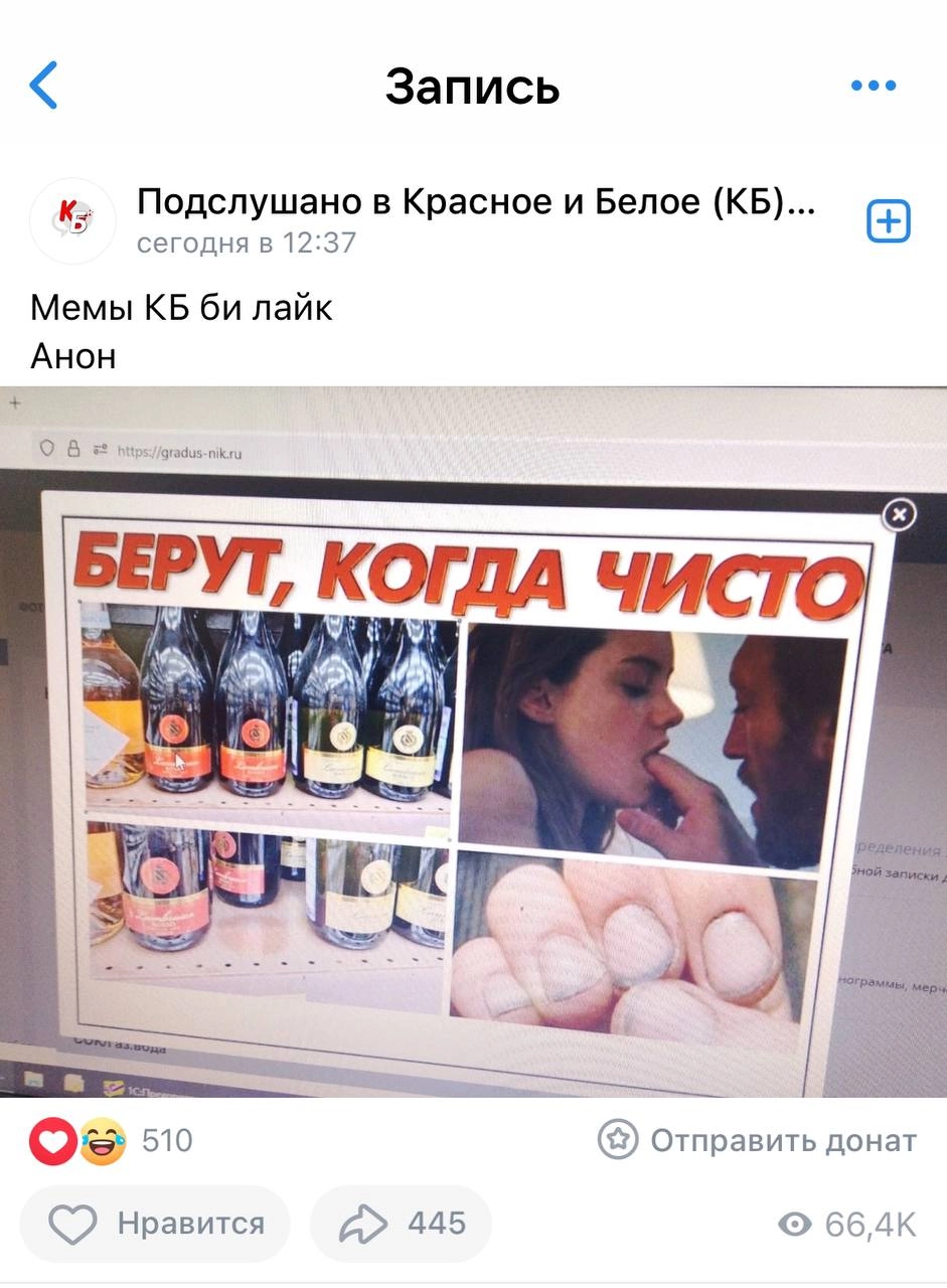 Мотивация сотрудников КБ оказалась достаточно специфичной.
🍕зумеры любят пиццу? | Сетка — новая социальная сеть от hh.ru