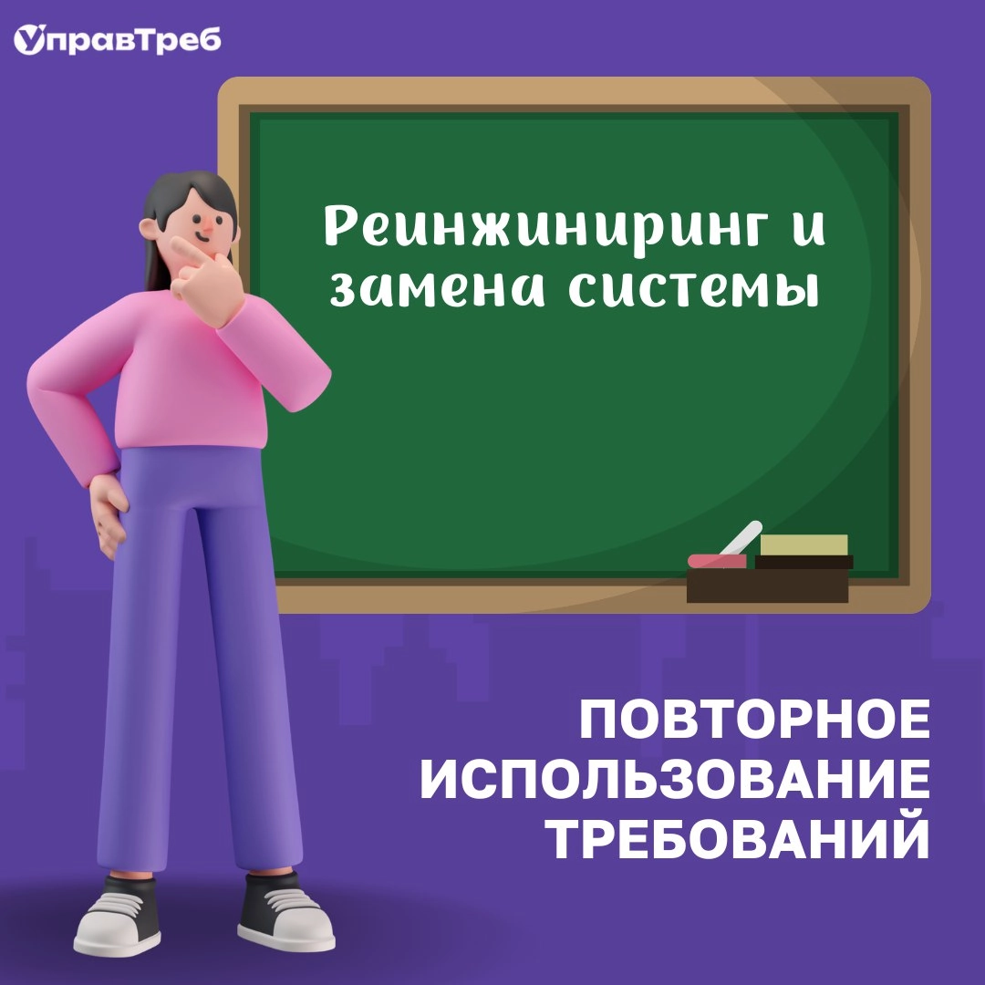 Сетка — новая социальная сеть от hh.ru