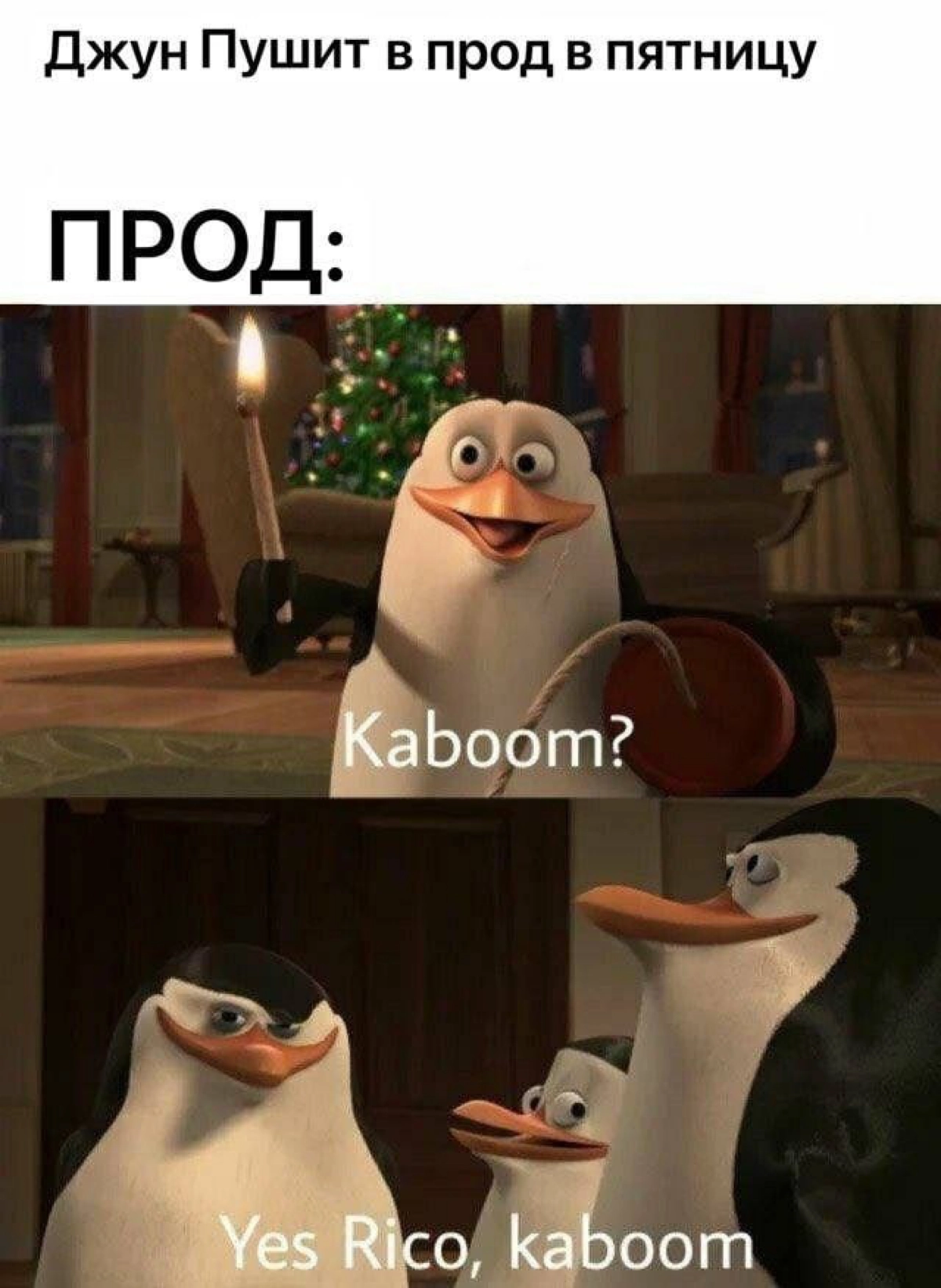 Сетка — новая социальная сеть от hh.ru