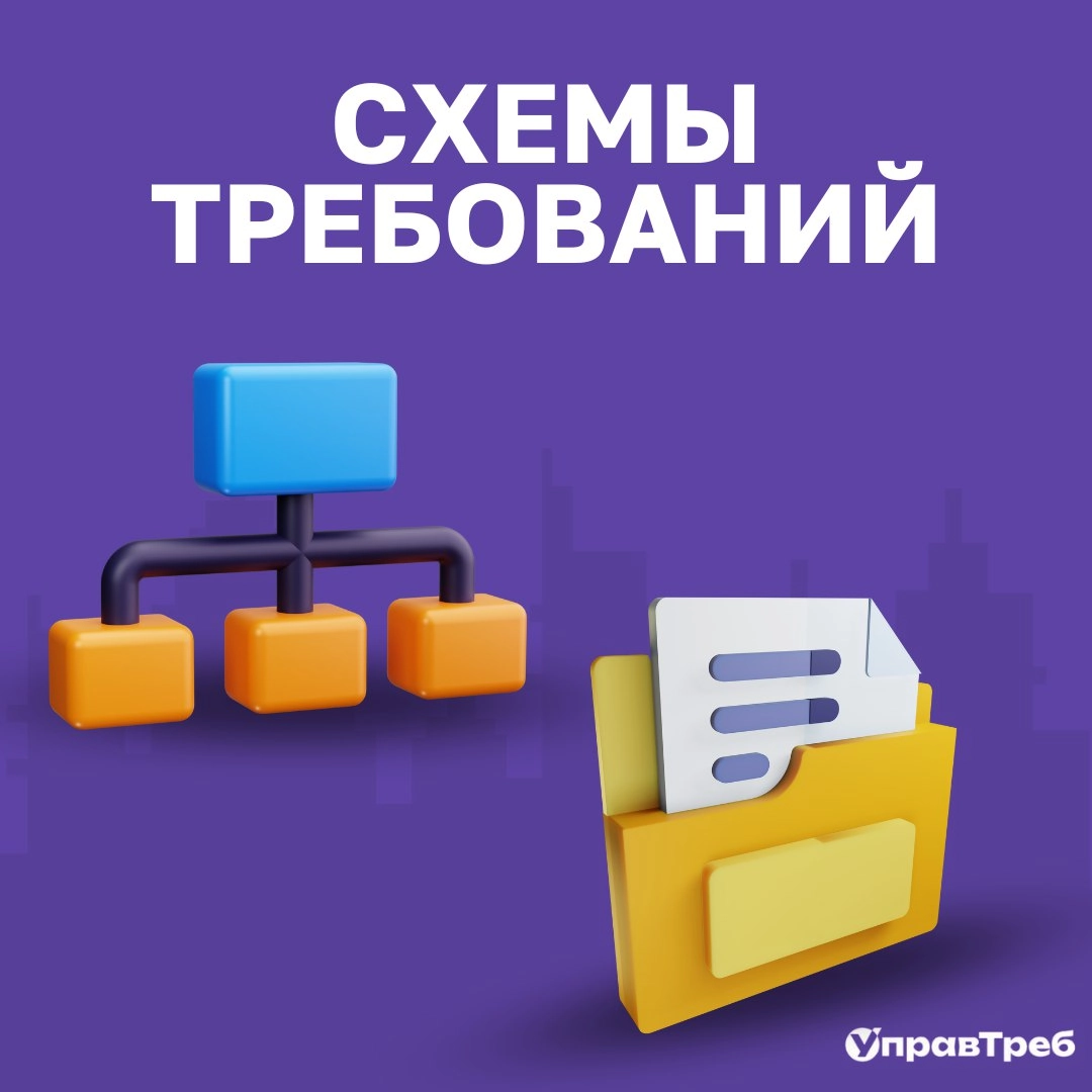 Сетка — новая социальная сеть от hh.ru