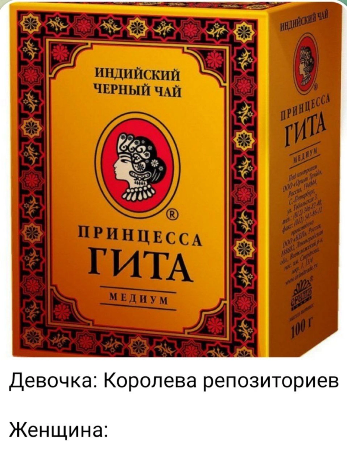 Сетка — новая социальная сеть от hh.ru
