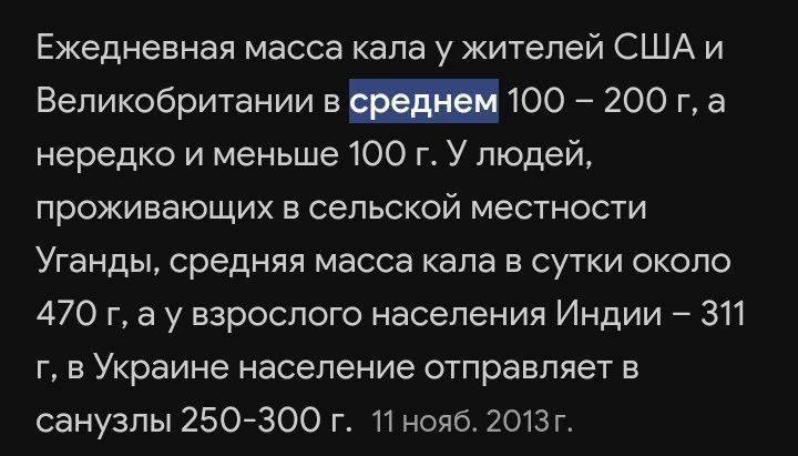 Сетка — новая социальная сеть от hh.ru