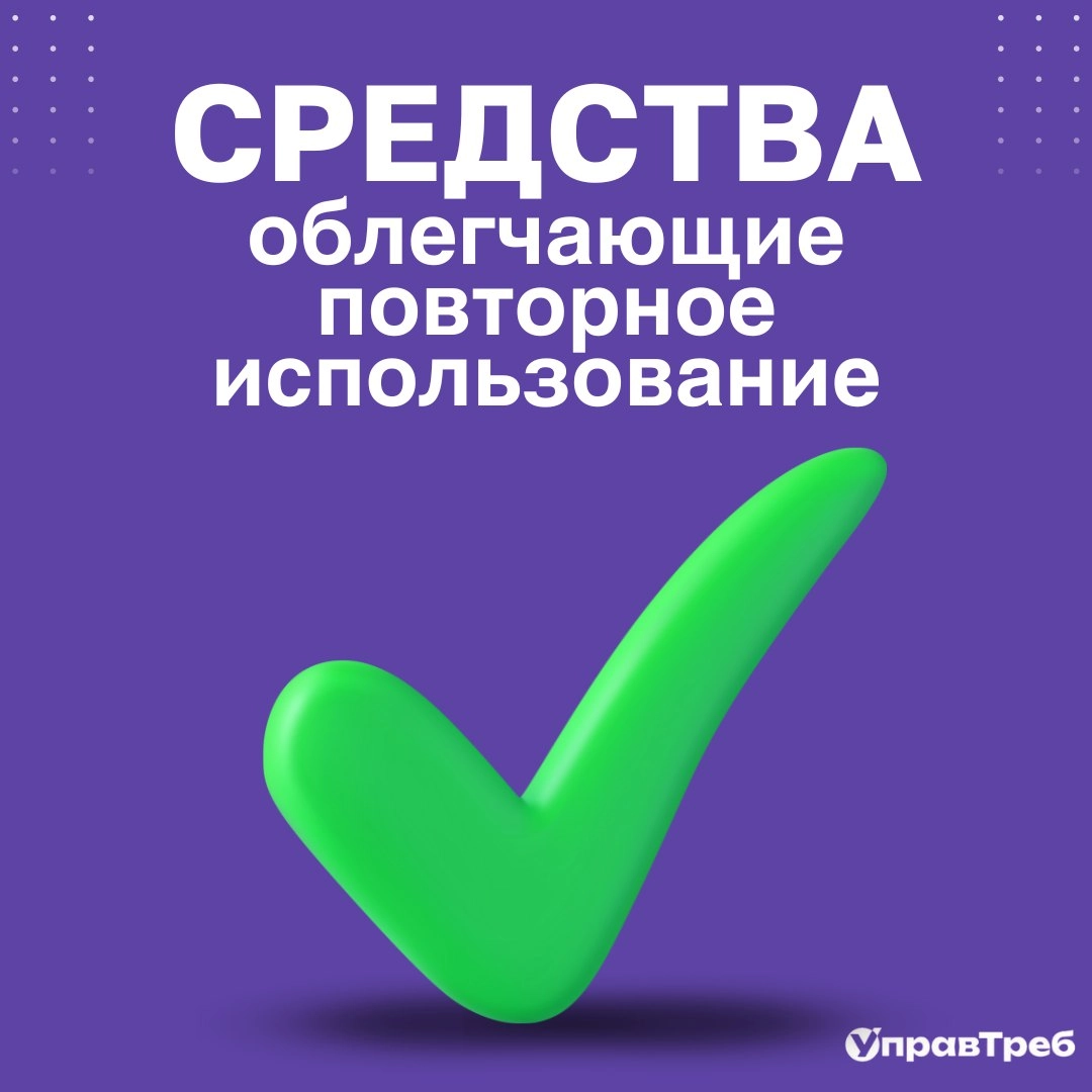 Сетка — новая социальная сеть от hh.ru