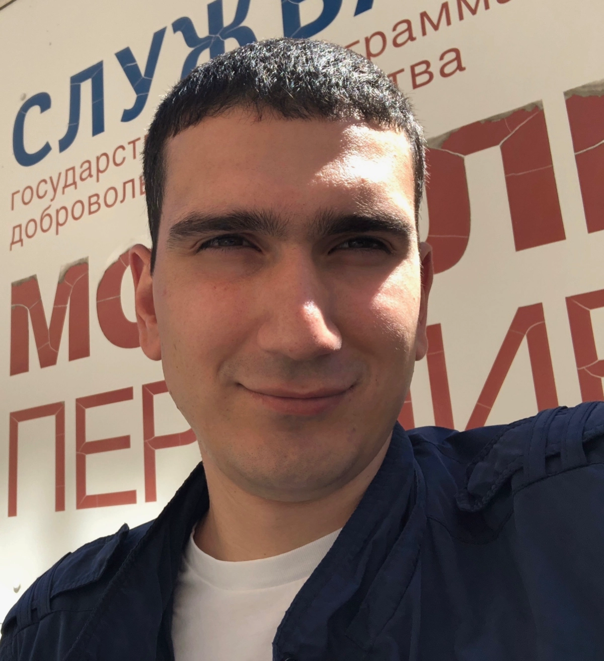profile avatar
