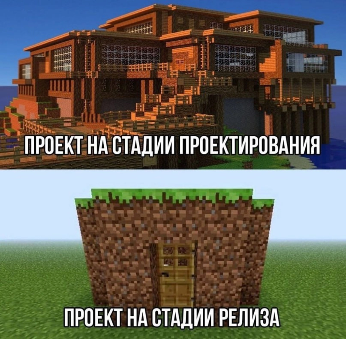 Сетка — социальная сеть от hh.ru