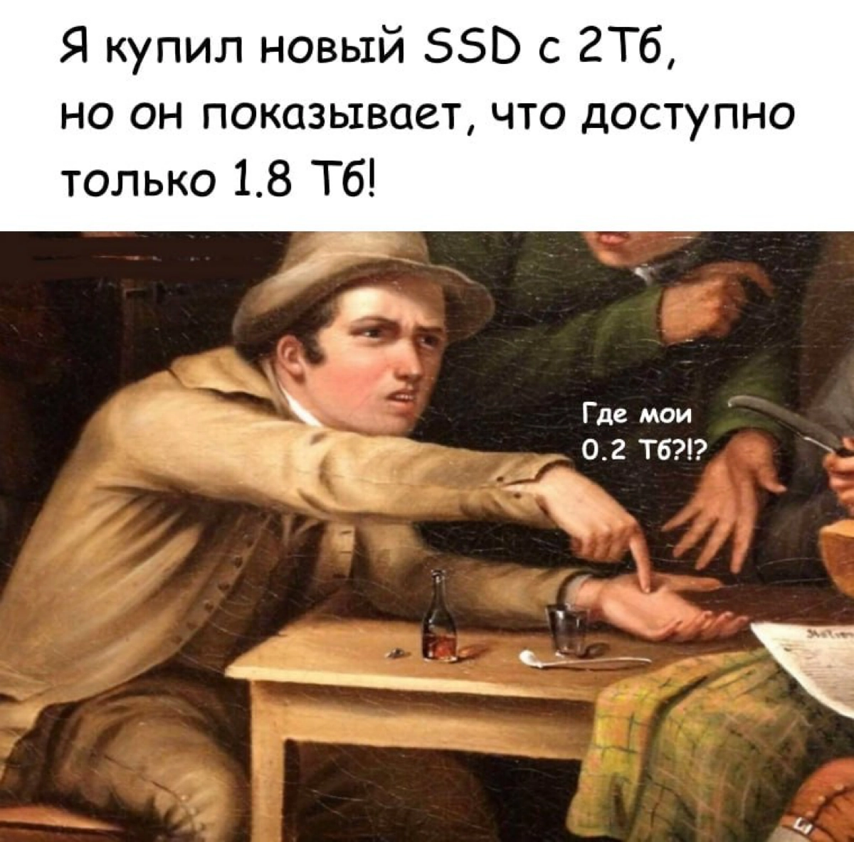 Сетка — социальная сеть от hh.ru