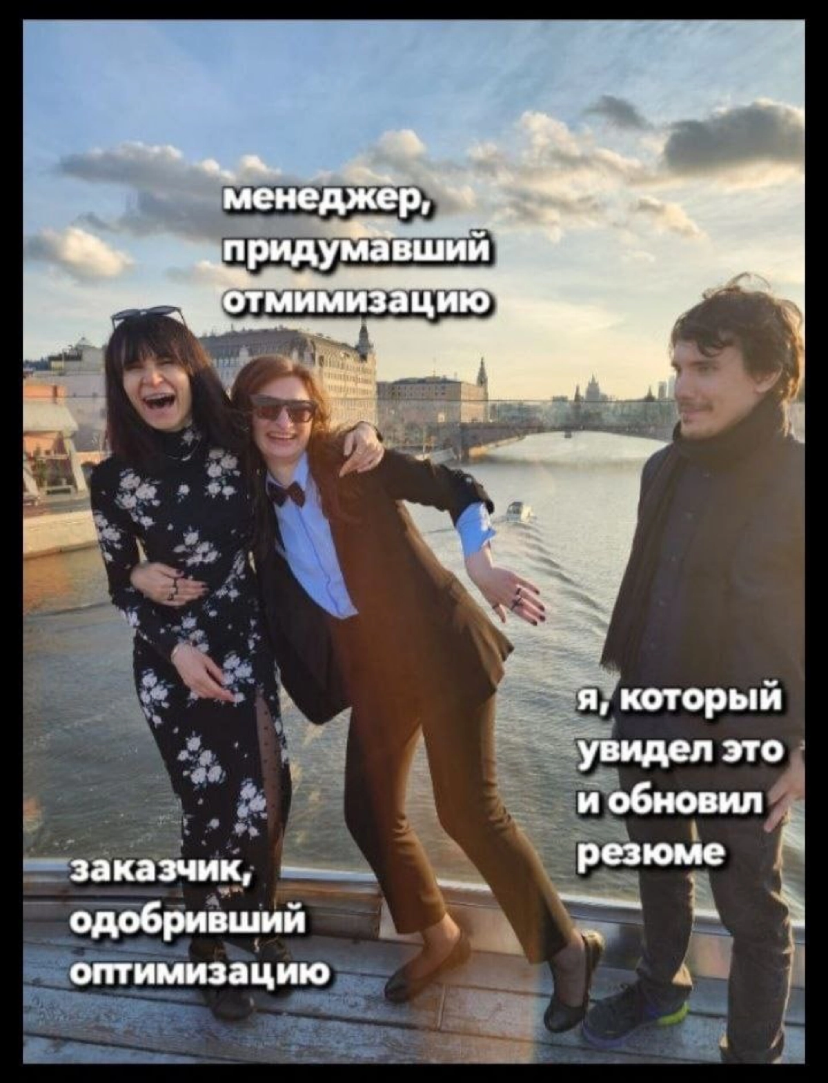 Сетка — социальная сеть от hh.ru