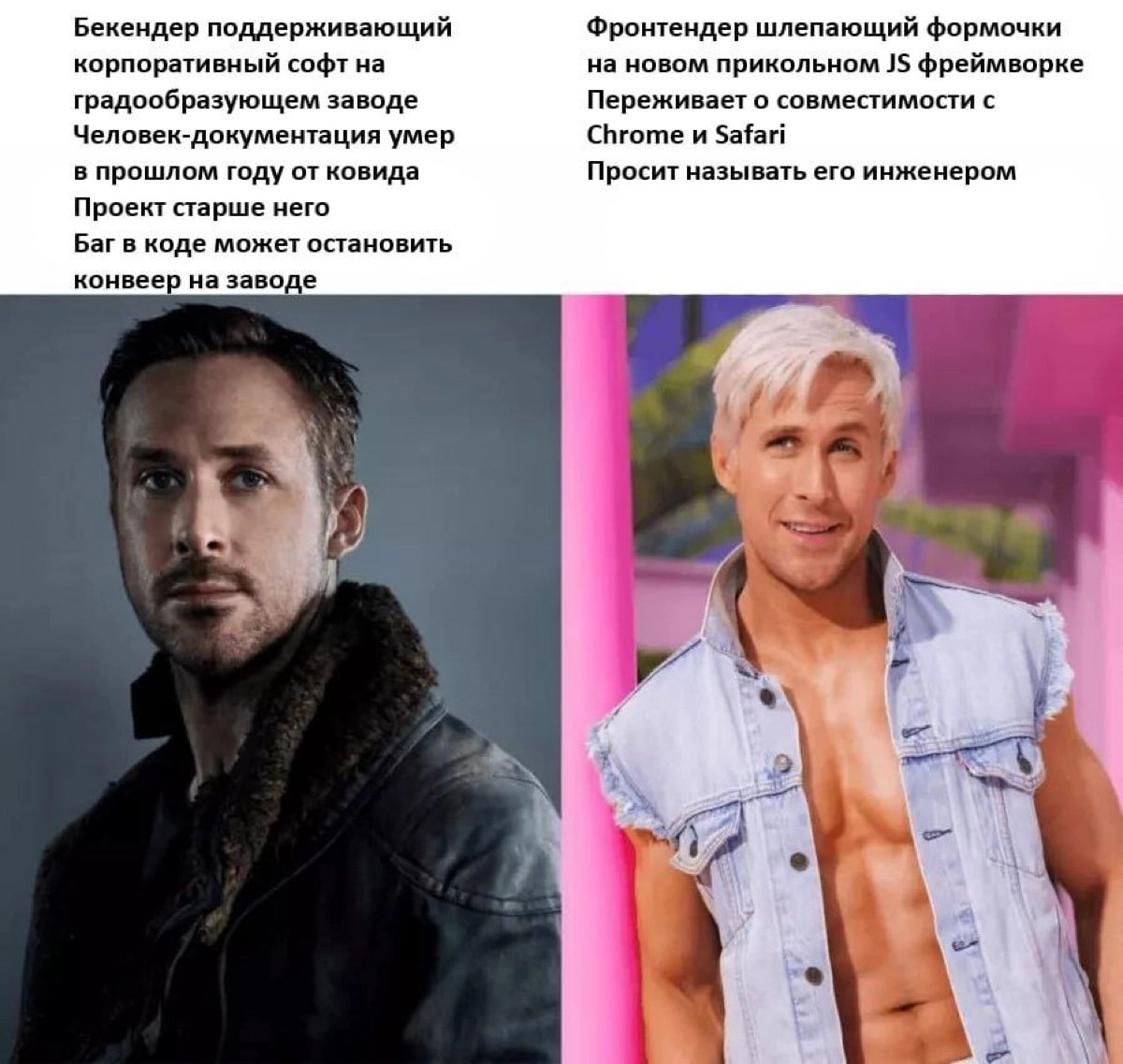 Сетка — социальная сеть от hh.ru