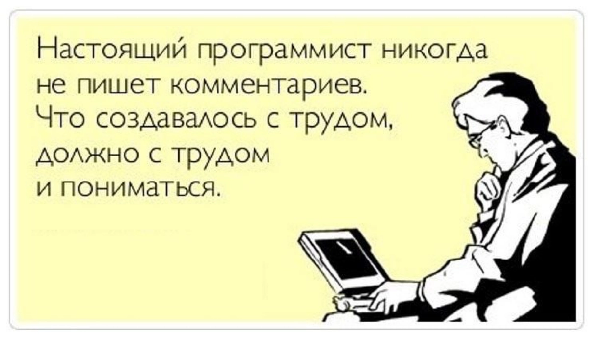 Сетка — новая социальная сеть от hh.ru