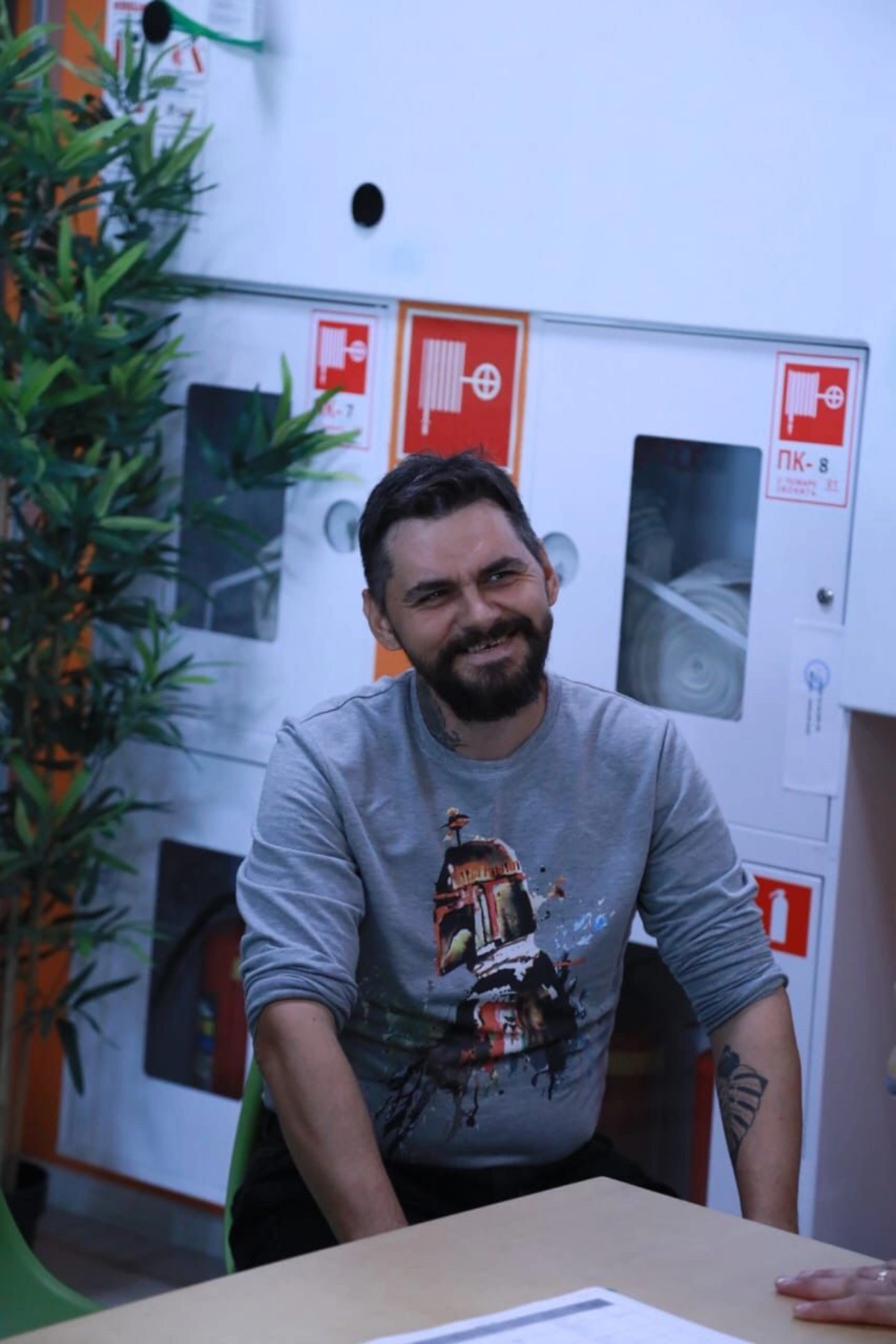 profile avatar