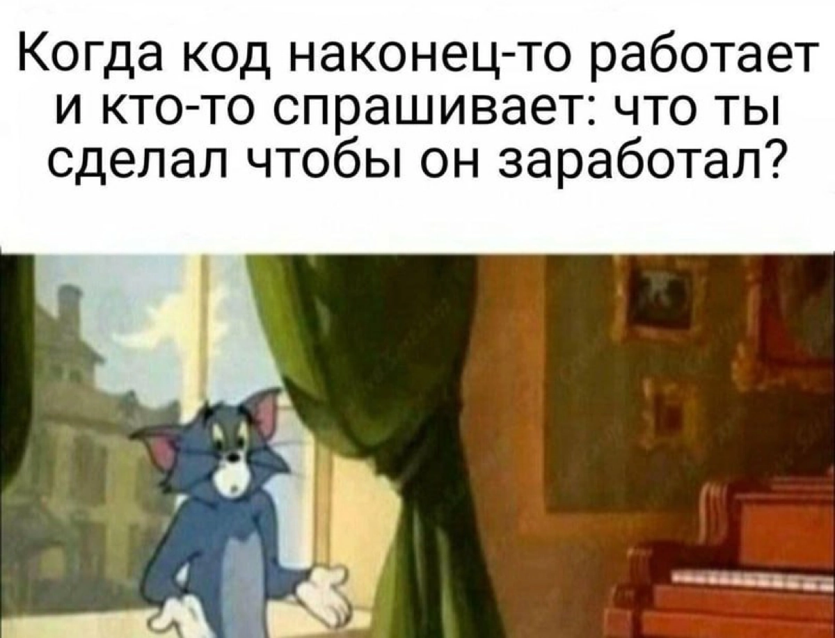Сетка — социальная сеть от hh.ru