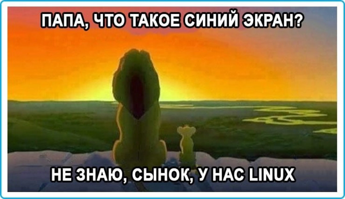 Сетка — новая социальная сеть от hh.ru