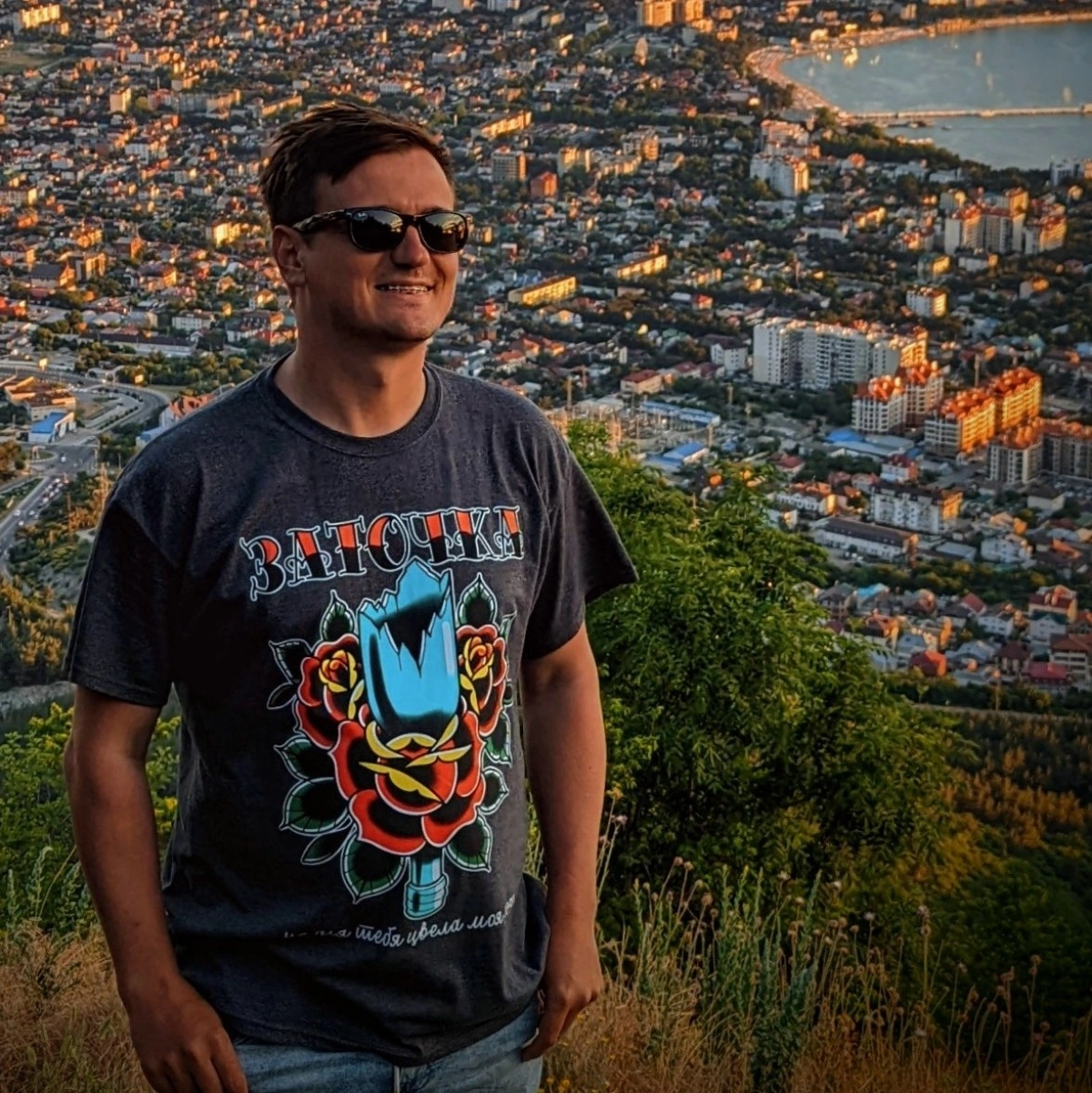 profile avatar