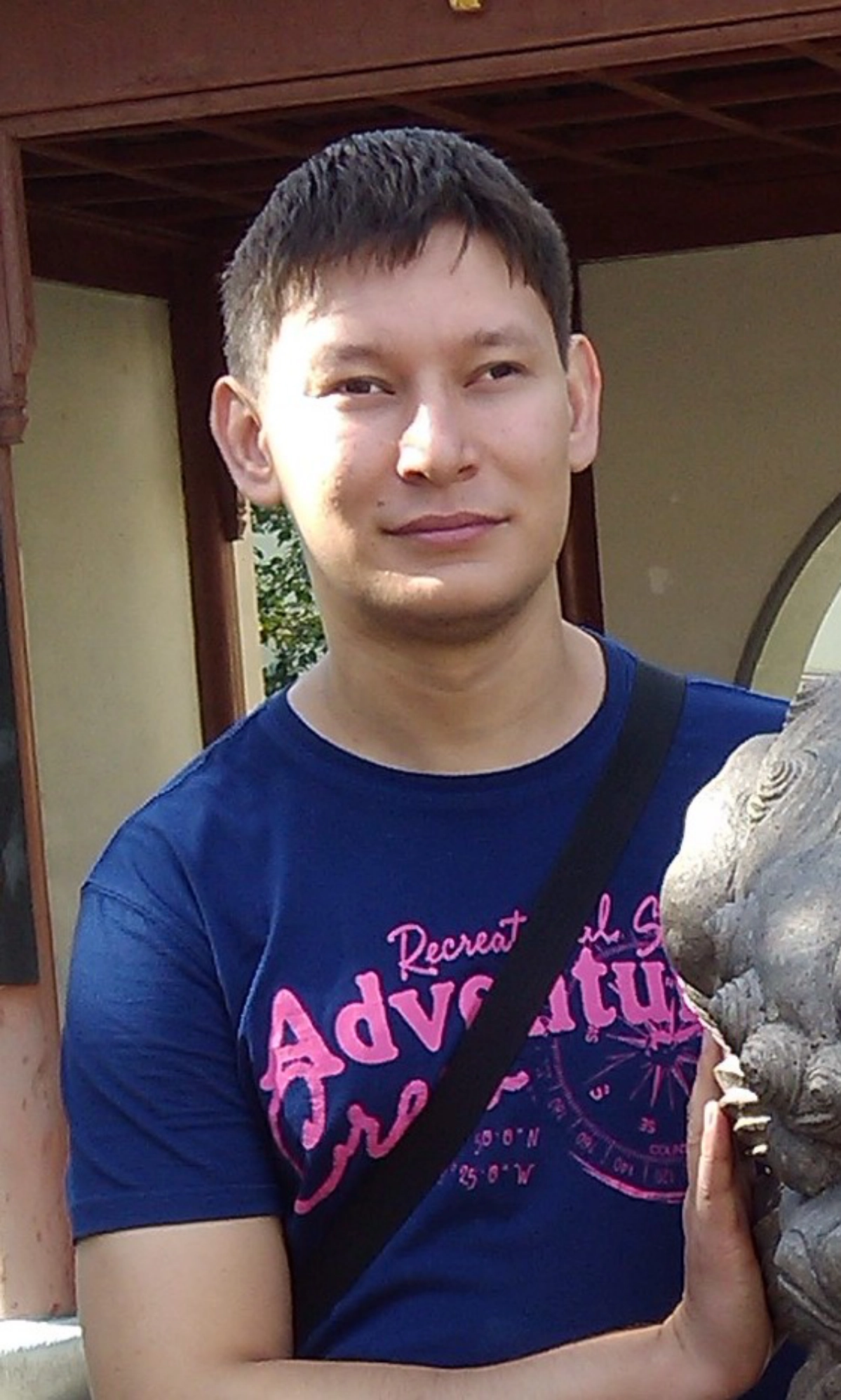 profile avatar