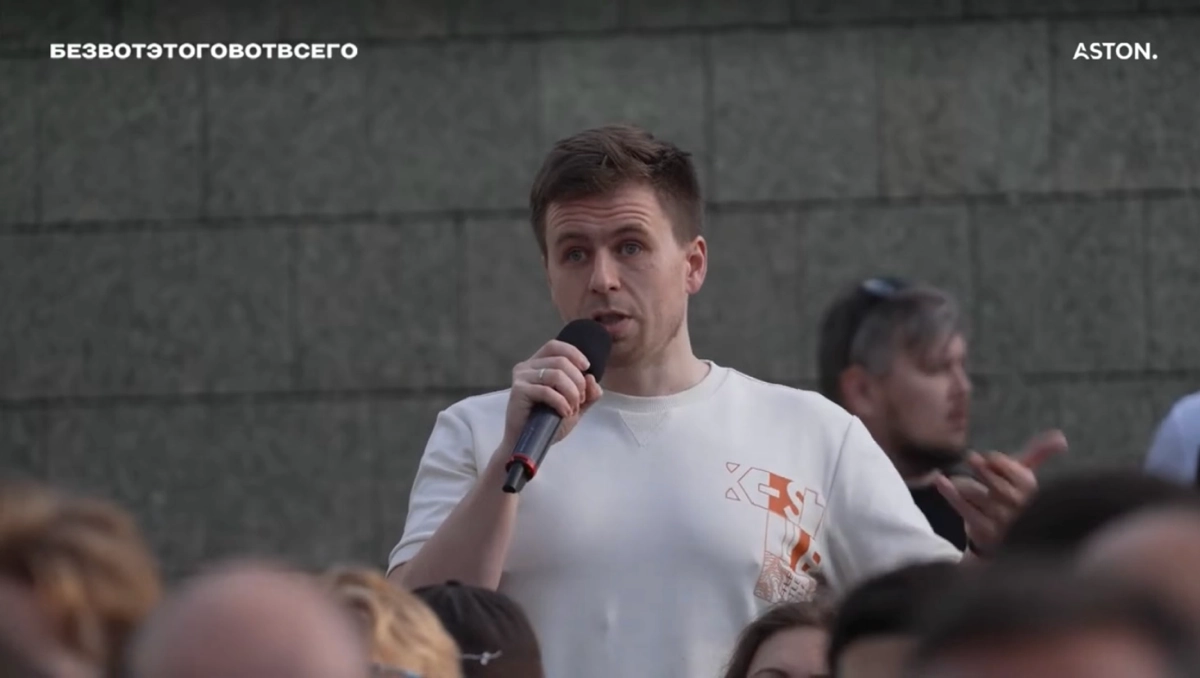 🎤 Встреча безвотэтоговотвсего 8 | Сетка — новая социальная сеть от hh.ru