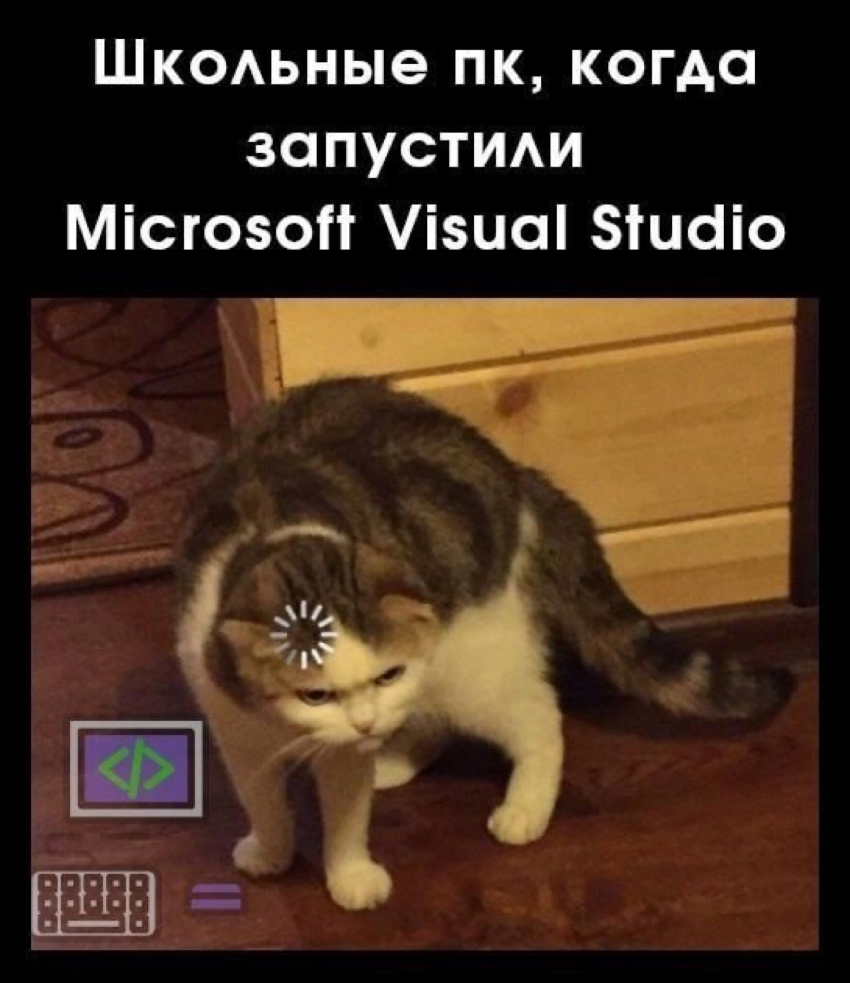 Сетка — социальная сеть от hh.ru